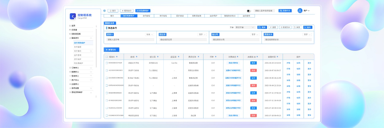 如图片无法显示,请刷新页面 如图片无法显示,请刷新页面