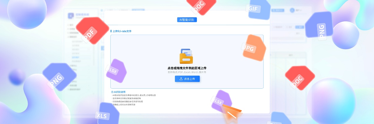 如图片无法显示,请刷新页面 如图片无法显示,请刷新页面