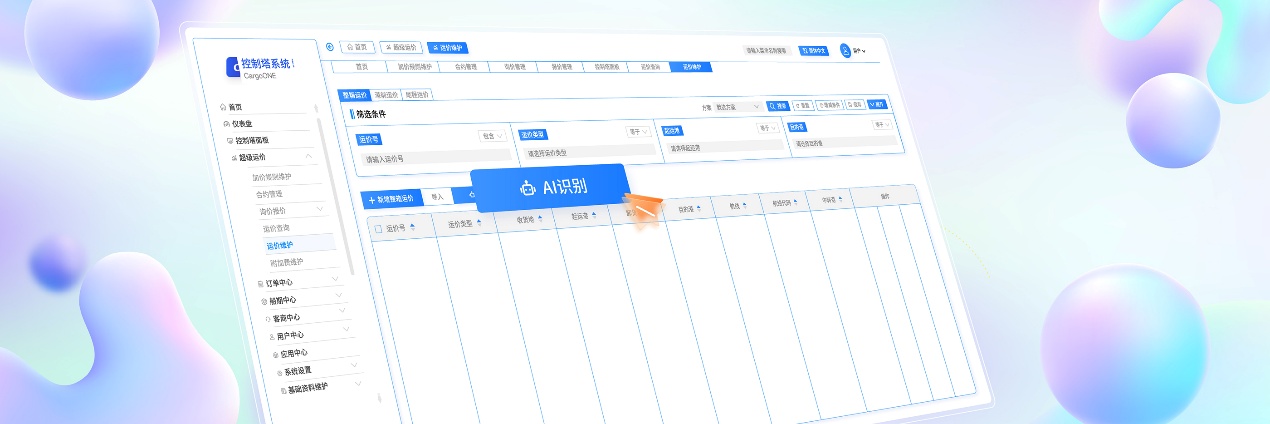 如图片无法显示,请刷新页面 如图片无法显示,请刷新页面